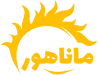 ماناهور